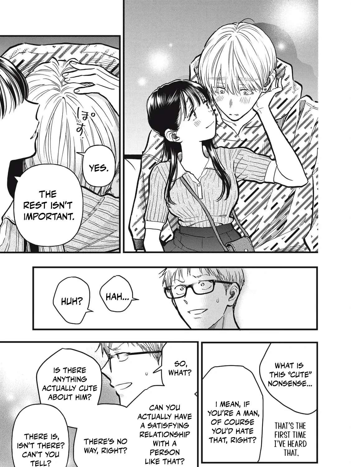 I Am the Cute One Chapter 29 - page 12