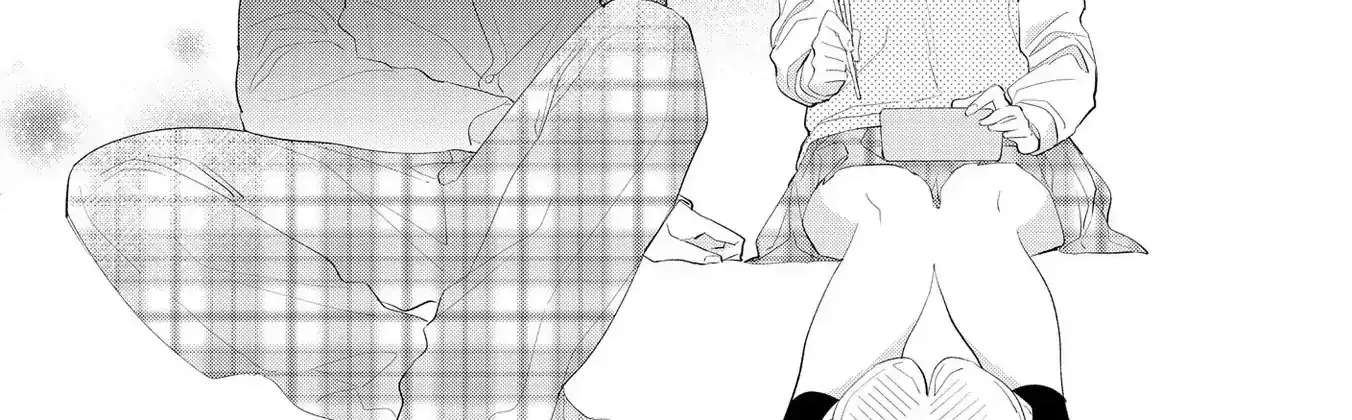 Agasa-Kun Wa Yande Iru. Chapter 7 - page 12