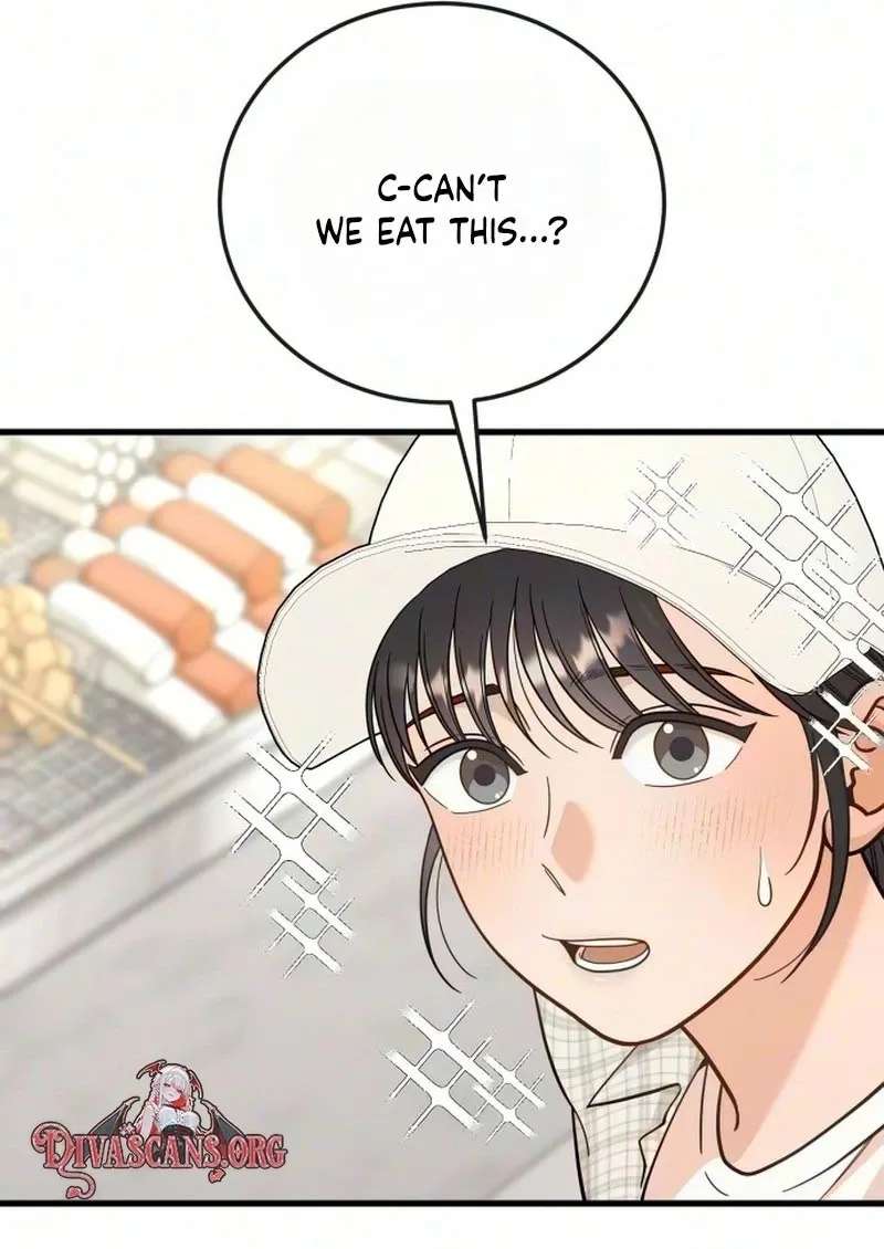 I Left My Body Chapter 15 - page 45