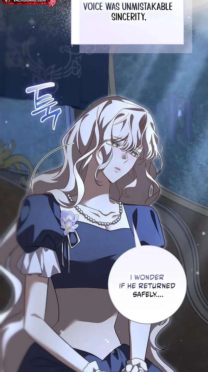 For My Kind Monster Chapter 45 - page 71