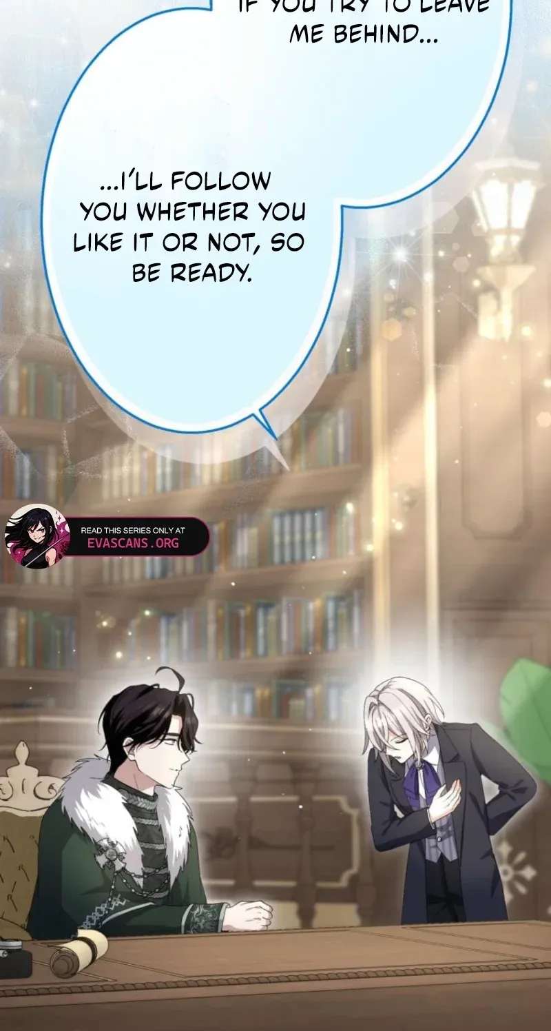 Did You Like Me? Chapter 100 - page 81