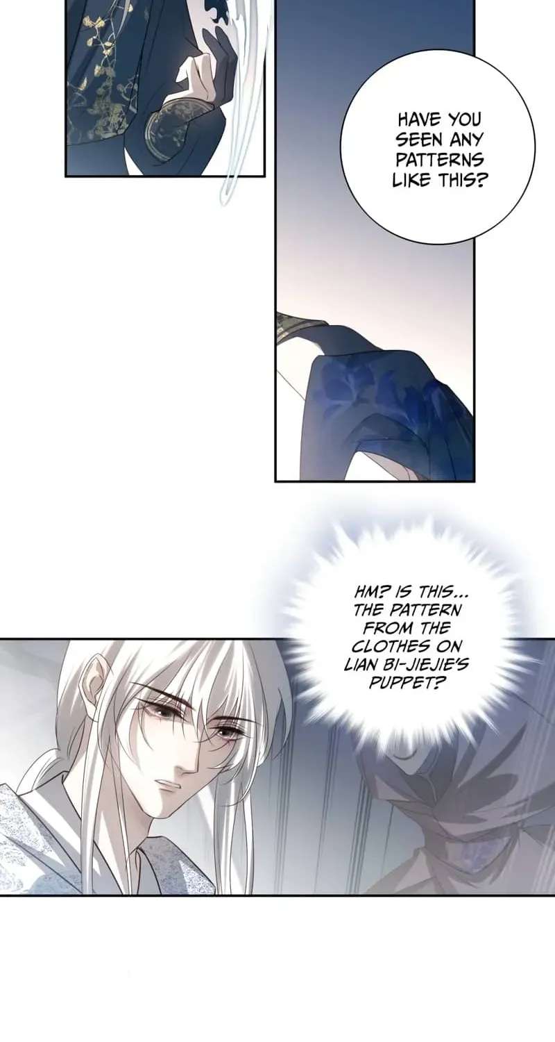In My Death, I Became My Brother's Regret Chapter 49 - page 34