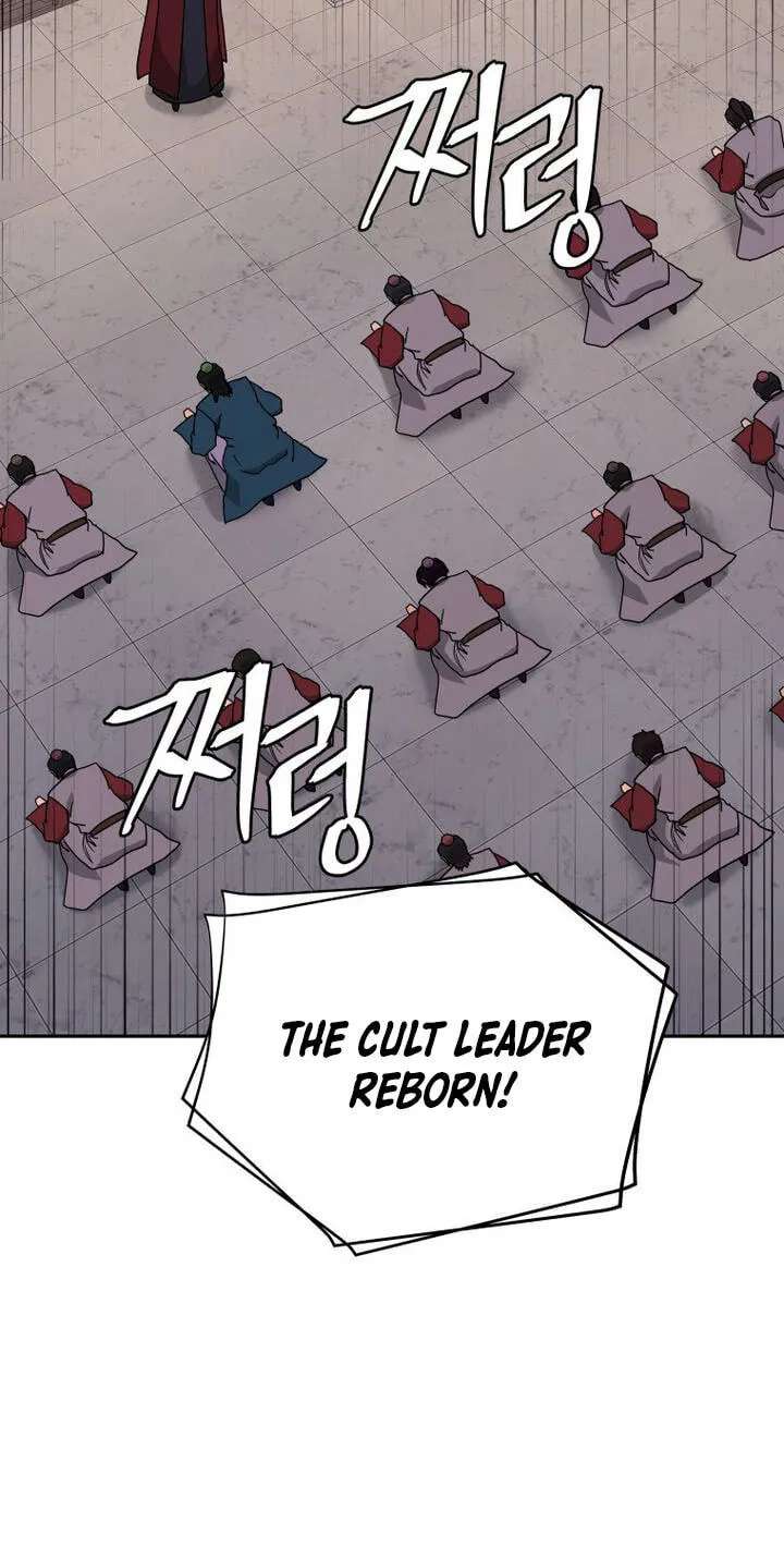 Gwanjeon – Lee Kang-jin Chapter 264 - page 57