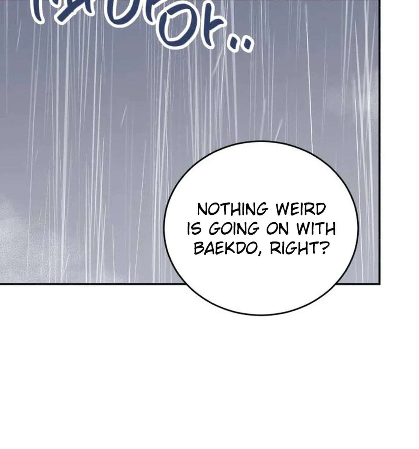 Even If You Don't Have a Third Chapter 53 - page 3