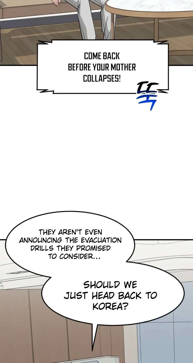 The Investor Who Sees The Future Chapter 102 - page 79