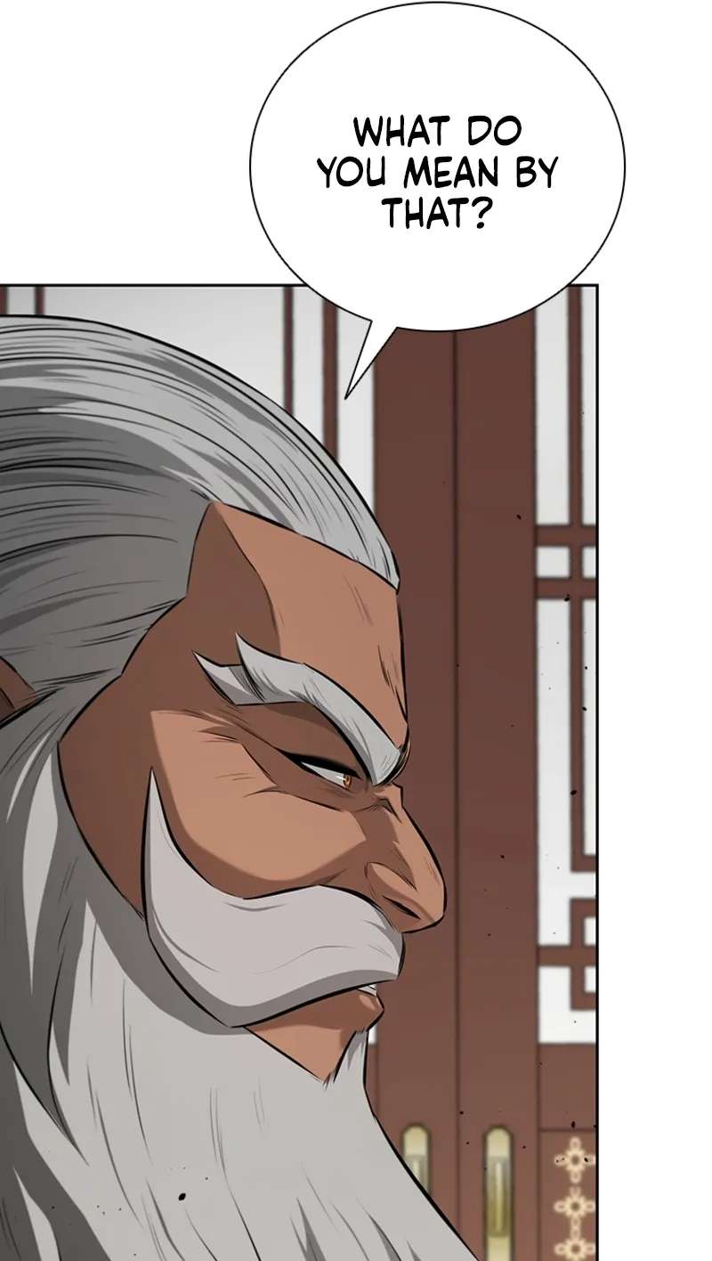 Absolute Master of the Senate Chapter 75 - page 17