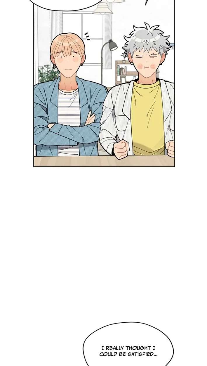 No Country for Retired Idols Chapter 27 - page 17
