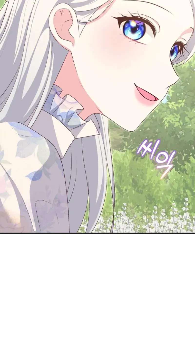 When Cinderella's Magic Fades Away Chapter 105 - page 31