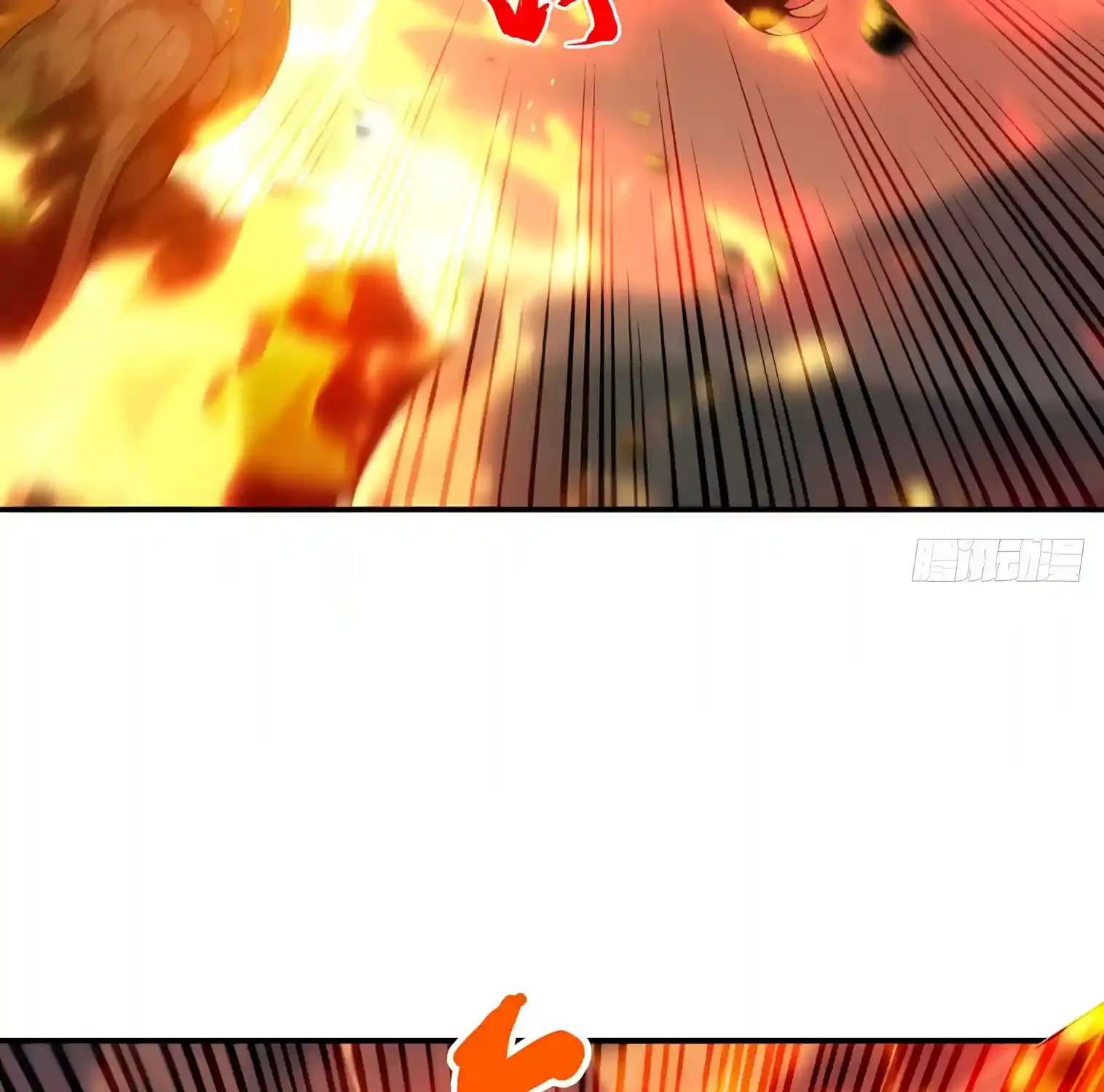 I Opened the Mythical Pet Era Chapter 52 - page 49