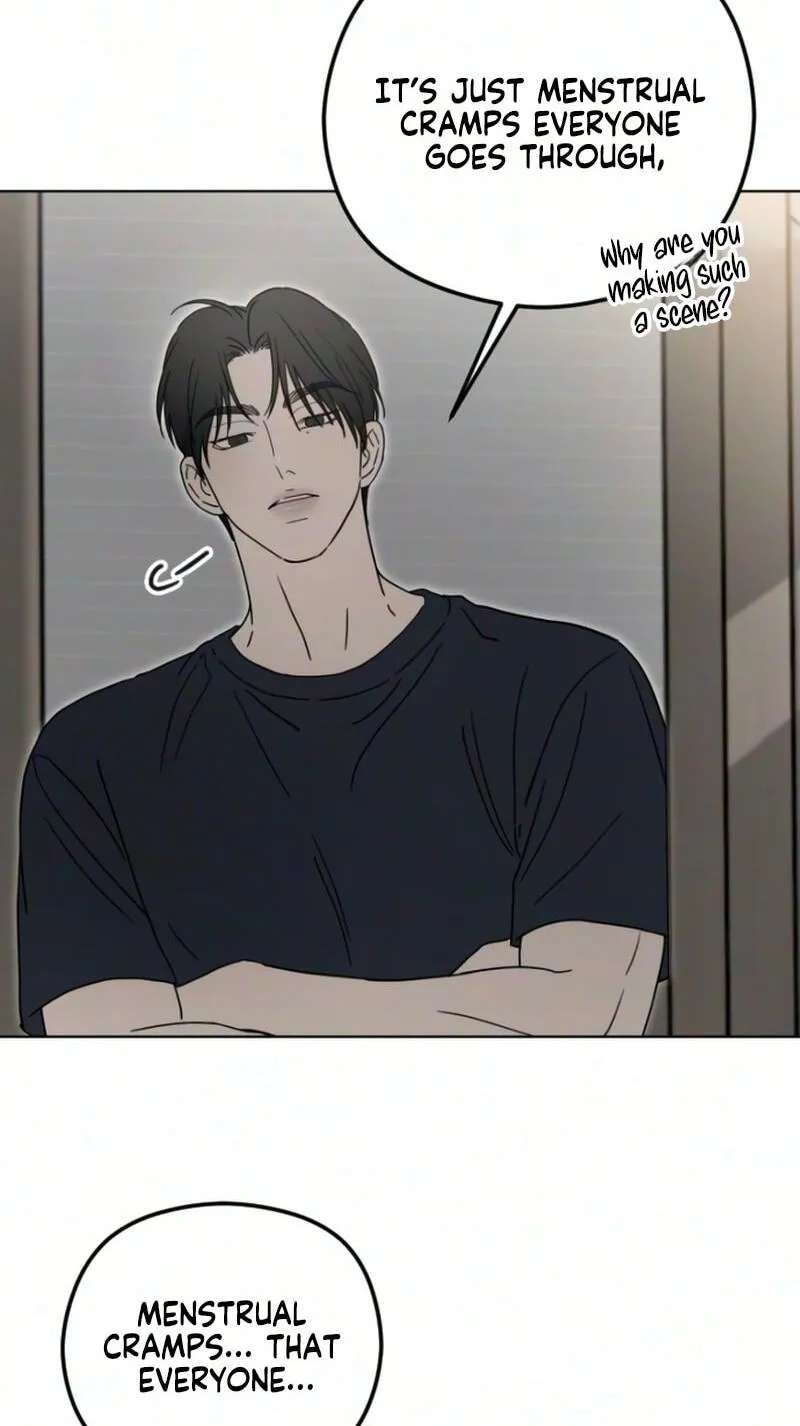 First-Person Blood-Relative Perspective Chapter 21 - page 47
