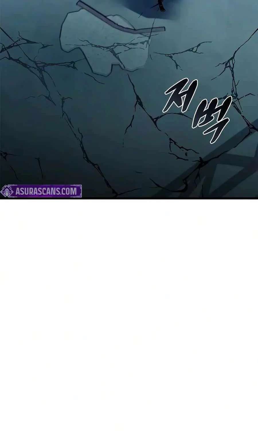 Villain to Kill Chapter 249 - page 44