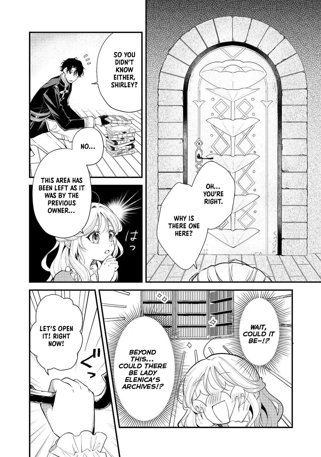 The Cursed Princess Wants to Study Magical Plants Chapter 5.1 - page 4