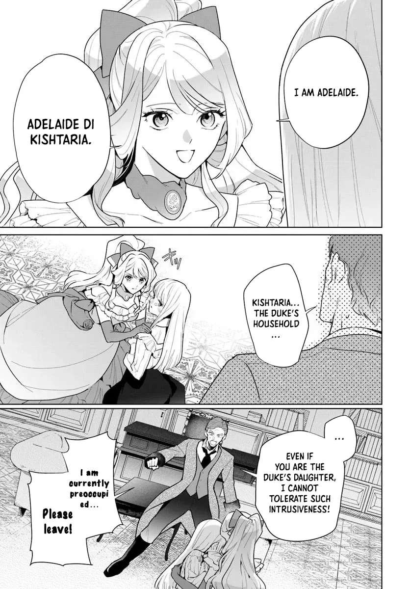 Watakushi ni Koi Shite Kudasai!: Loop Nikaime no Akuyaku Reijou desu ga Hametsu Kaihi no Tame Yuwaku Shimasu Chapter 3 - page 17