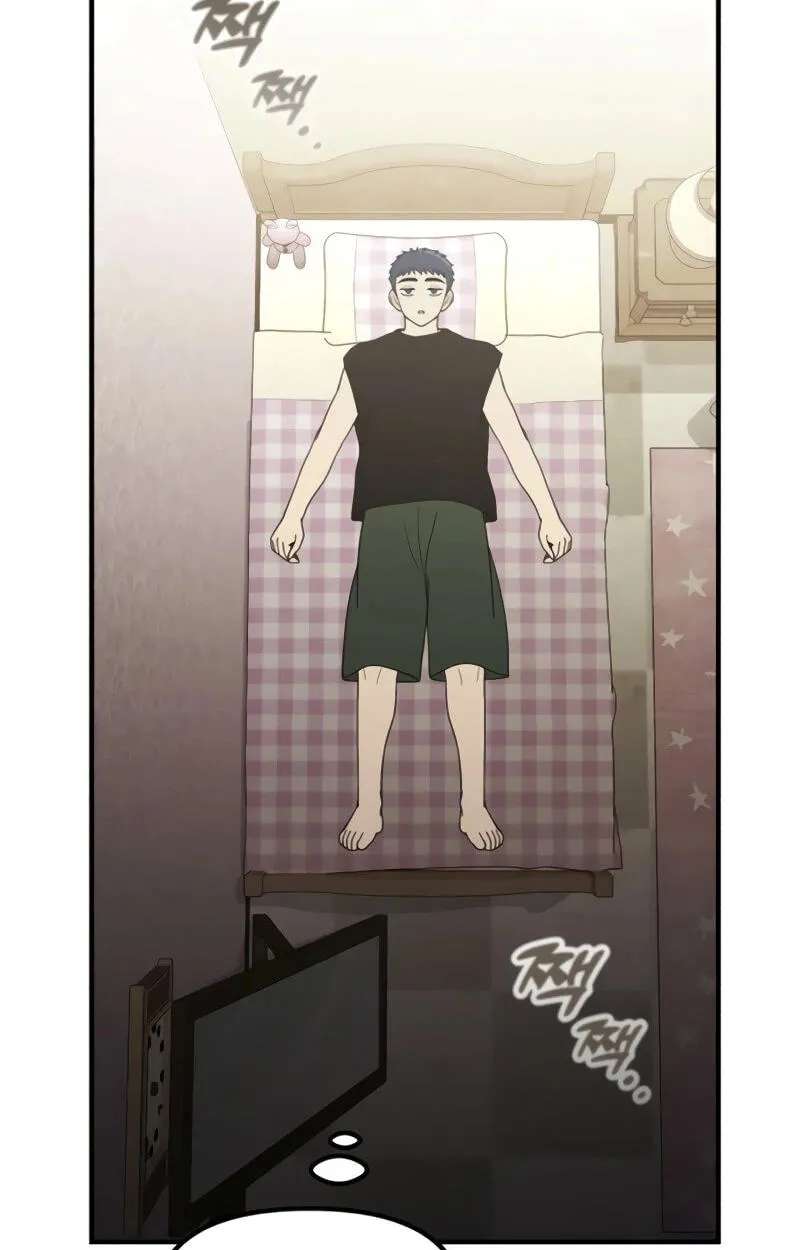 The Genius Wants an Ordinary Life Chapter 72 - page 84