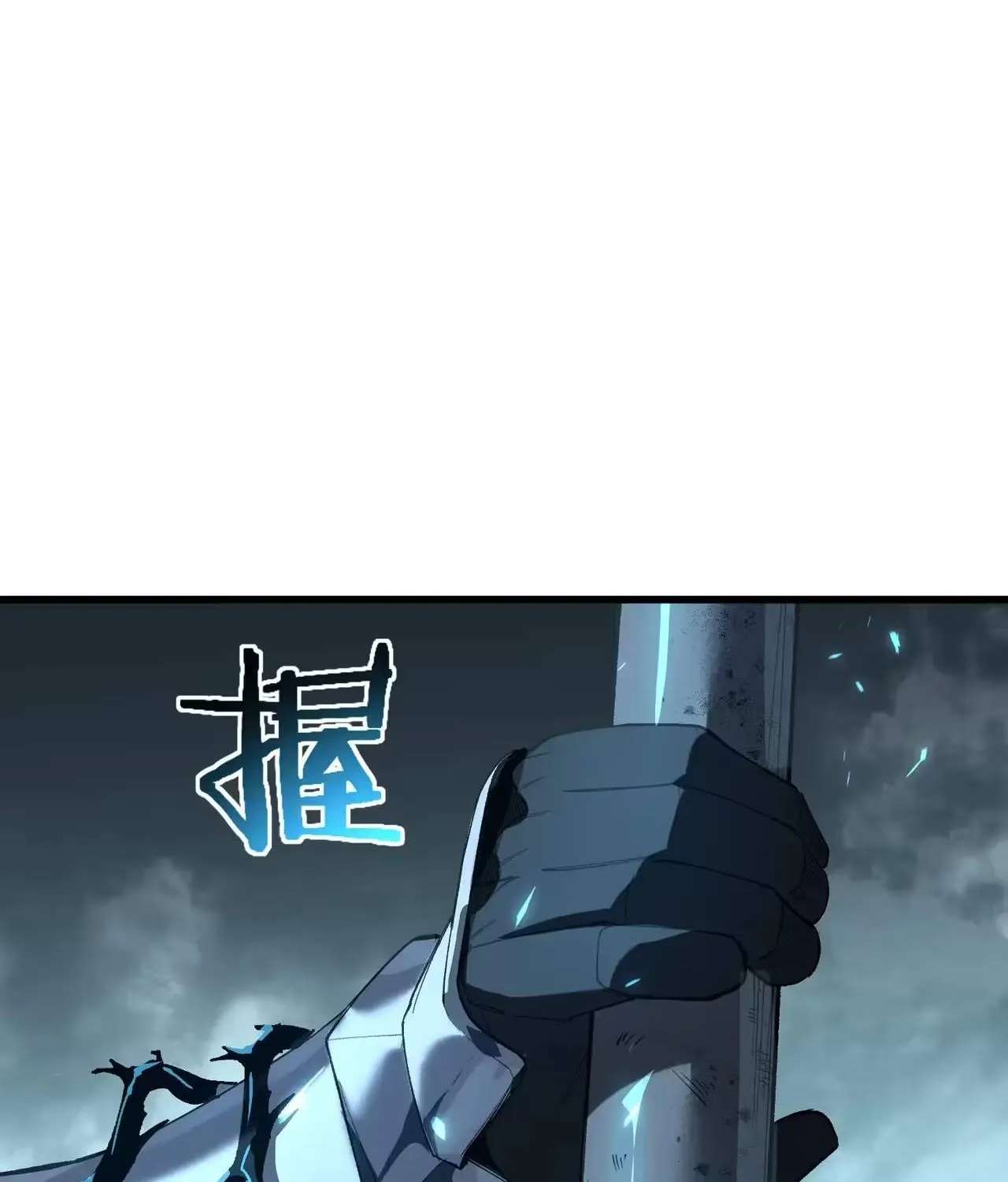 Global Class Transition: The Magic King's Skills Have Infinite Affixes Chapter 3 - page 70