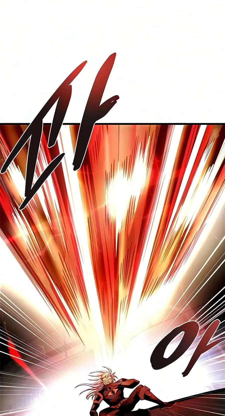 Villain to Kill Chapter 252 - page 191