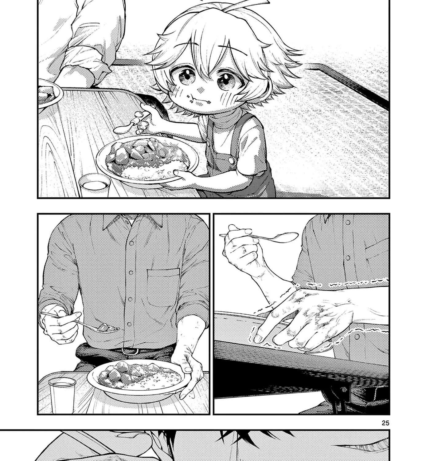 Wrench to Kudamono (Pre-Serialization) Chapter 2 - page 49