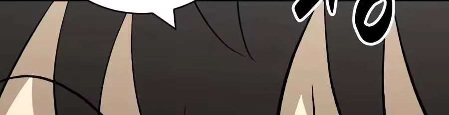 The Possessed Acting Prodigy Chapter 68 - page 92