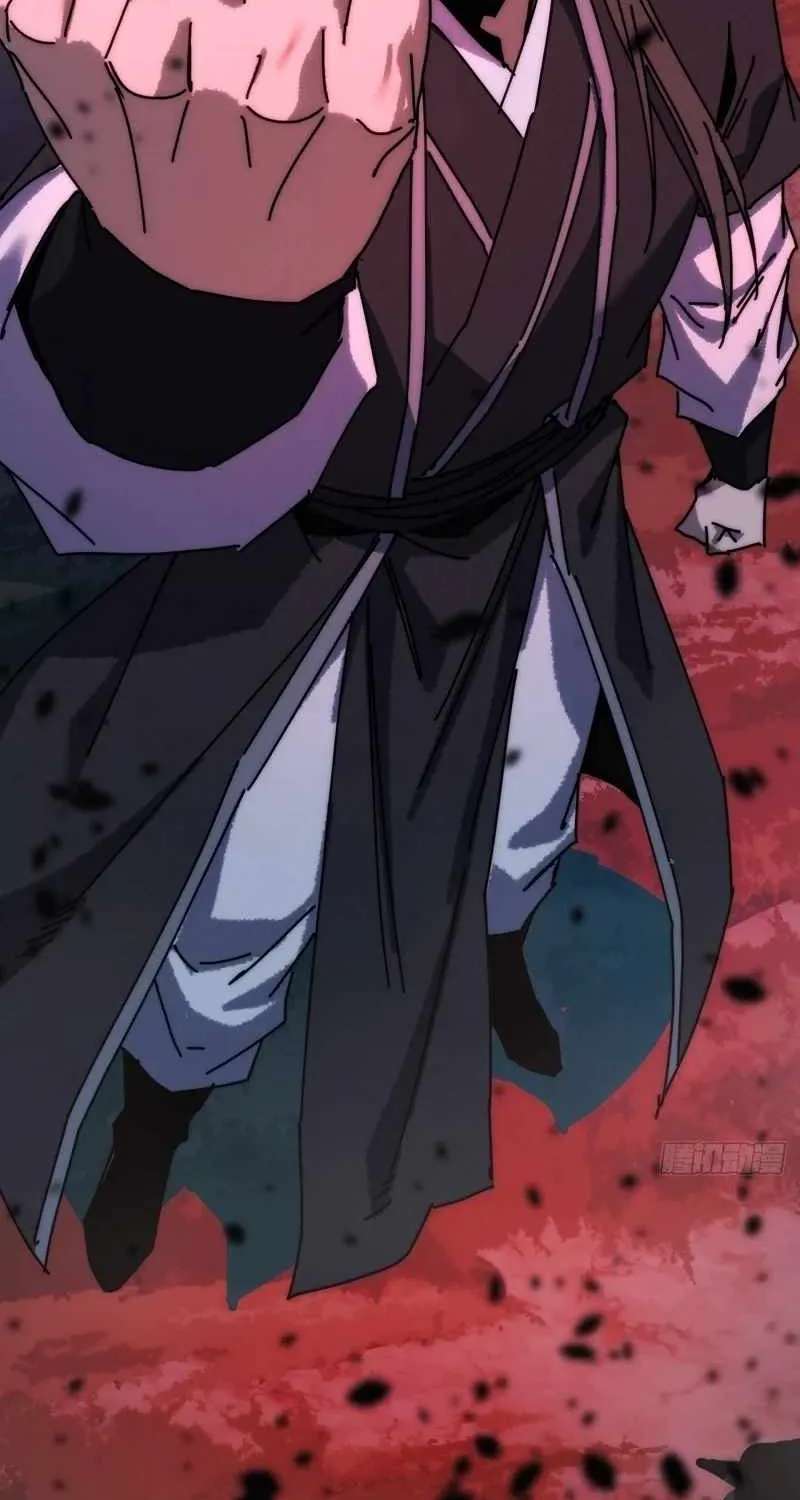 My Simulated Path to Immortality Chapter 78 - page 43