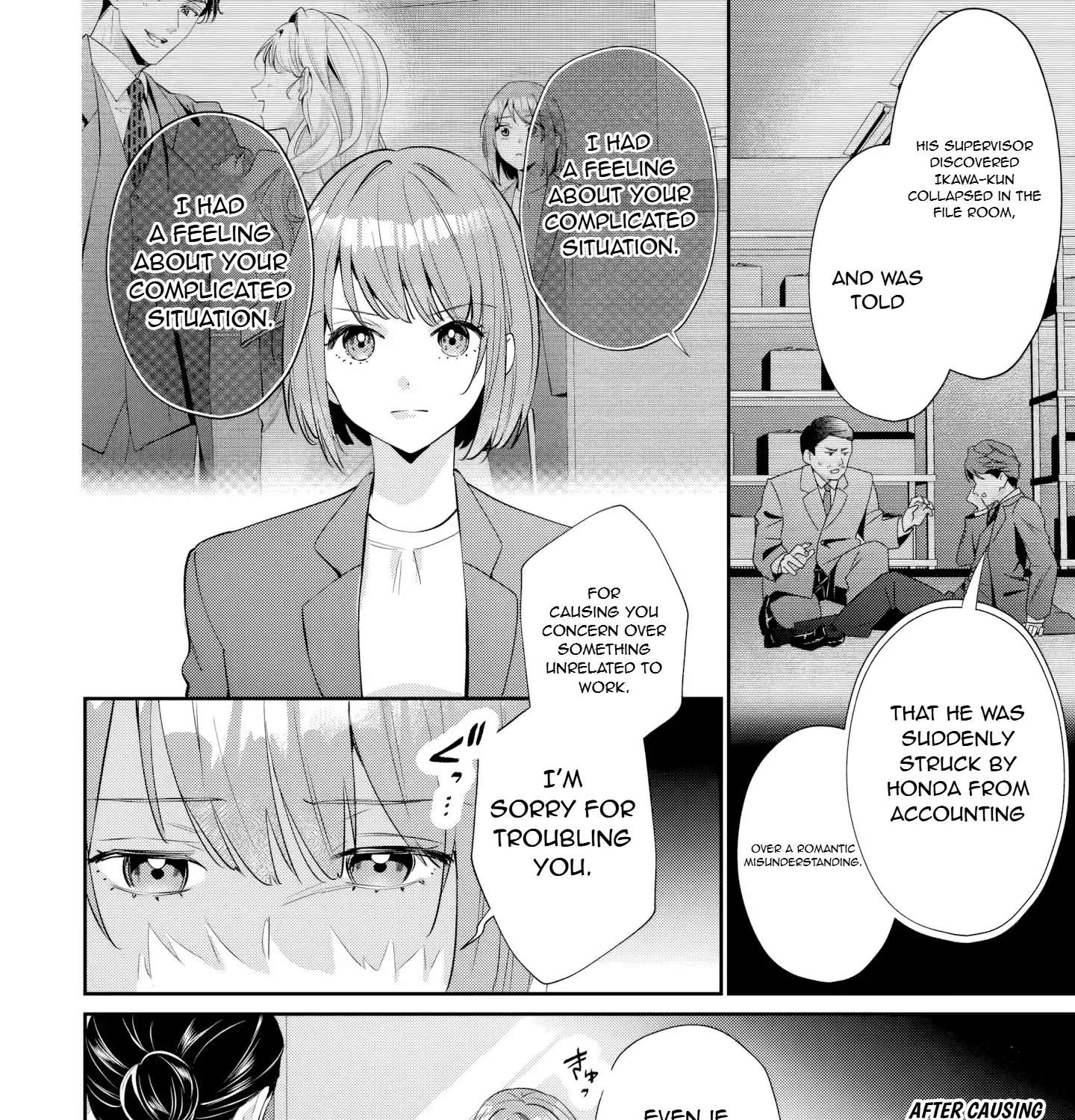 Is the Cat I Picked Up Really a Cat? Chapter 2 - page 4