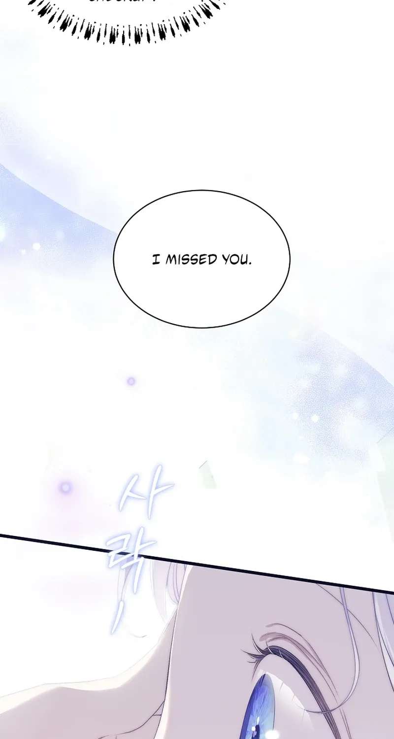 The Youngest Child Of The Family Is Preventing The World From Ending Chapter 88 - page 14