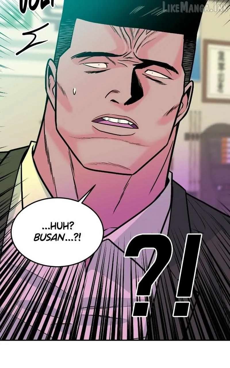 Student Jo-Eun Chapter 65 - page 27