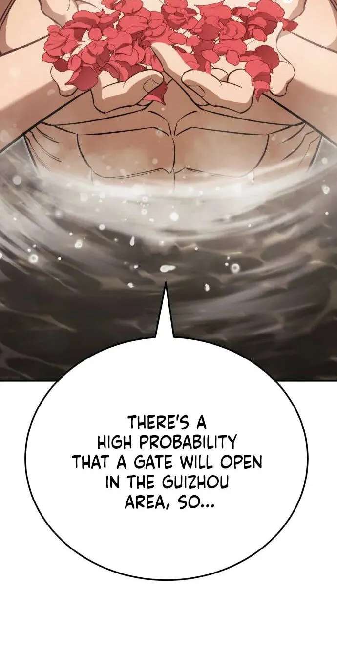 The World's Strongest Regime Chapter 17 - page 132