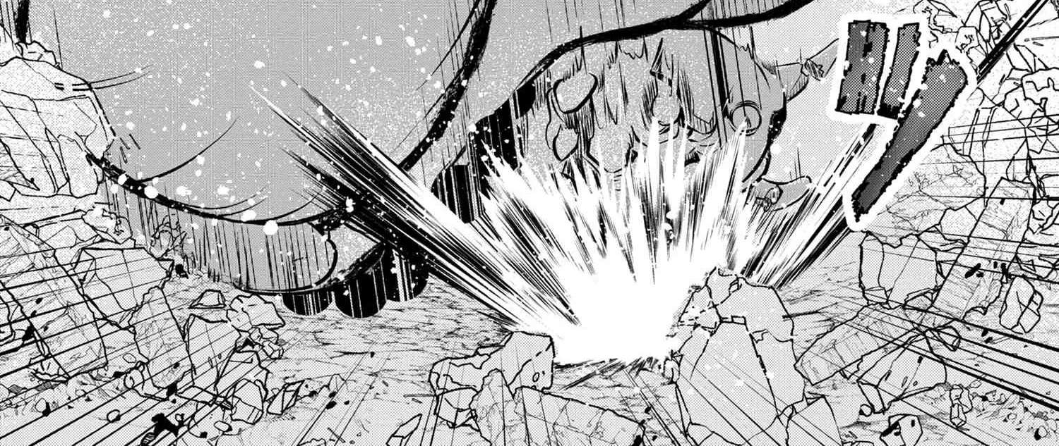 Yuusha Party wo Tsuihousareta Seireijutsushi - Saikyou-kyuu ni Kakusei shita Fuguu-shoku, Shin no Nakama to Godai Dungeon wo Seiha suru Chapter 4 - page 37