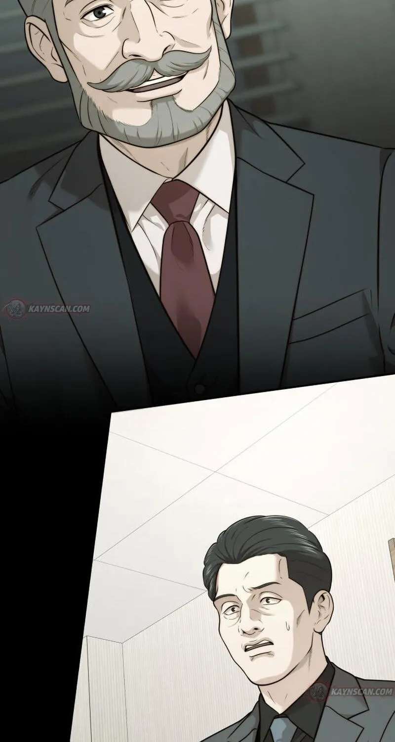 The Dignity of a Chaebol Chapter 125 - page 33