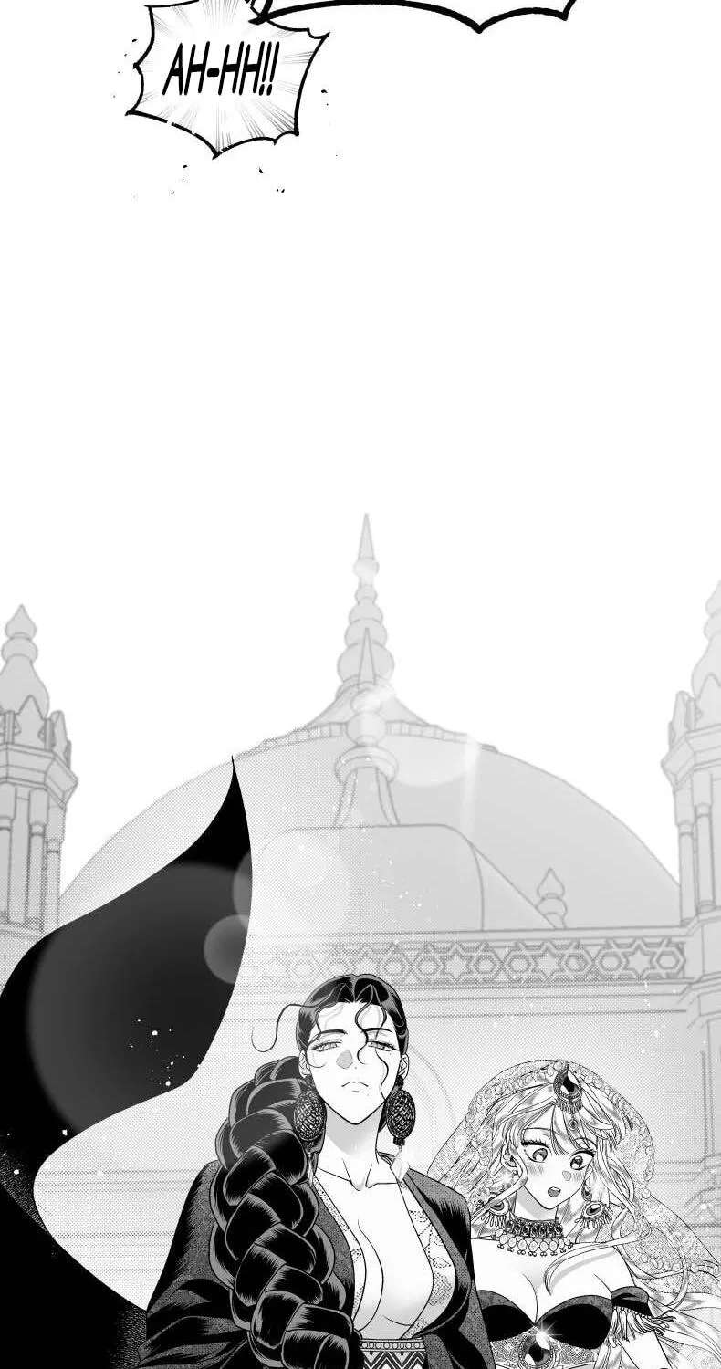 The Princess Wants Love! Chapter 2 - page 43