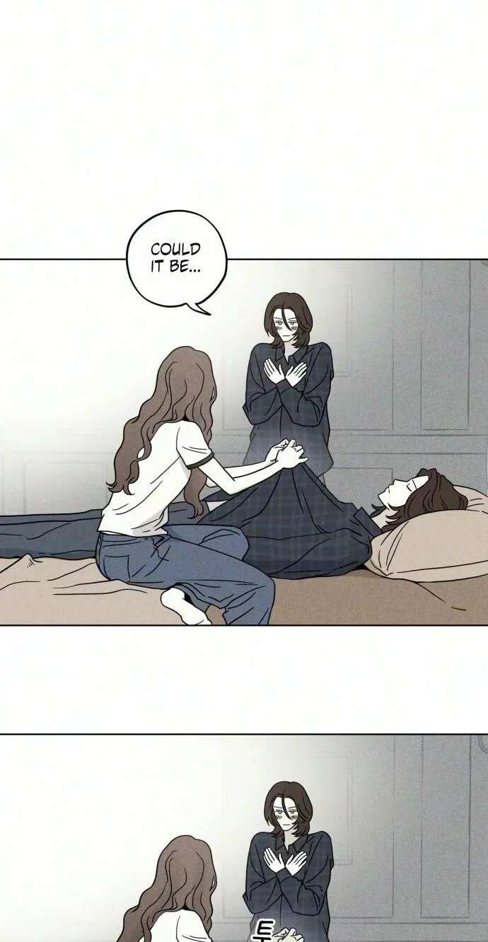 Marriage Breakdown Chapter 17 - page 84