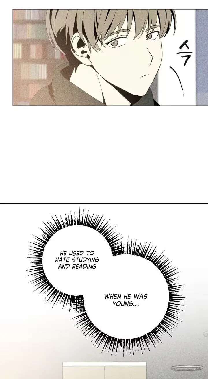 About Love Chapter 13 - page 26