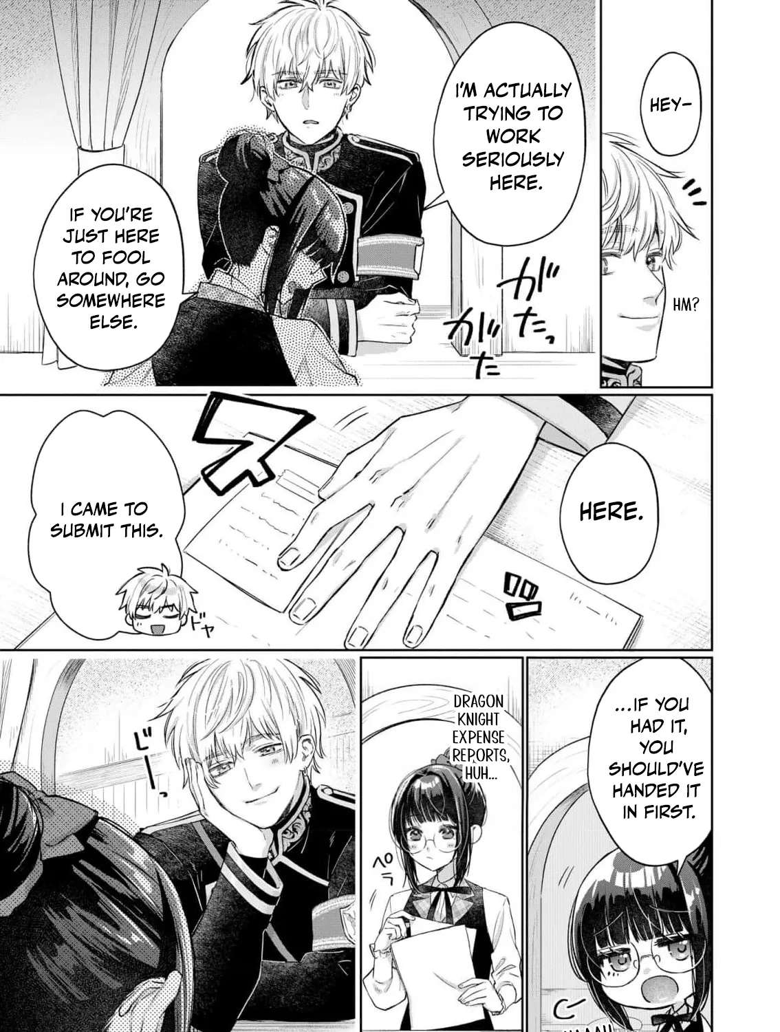 The Snow Maiden Who Can't Be Honest Is Sweetly Melted by the Sleeping Dragon Knight Chapter 4 - page 13