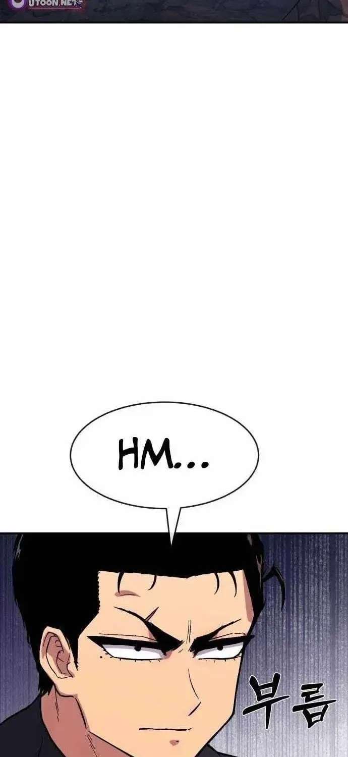 The Strongest in Hell, Mak Geum-gang Chapter 2 - page 50