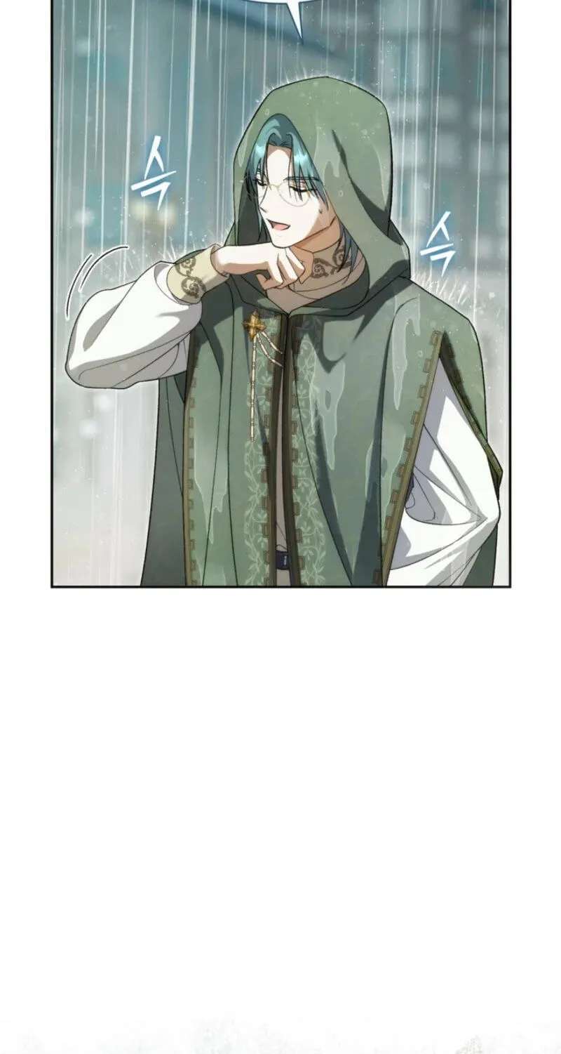 The Villainess's Blind Date Is Too Perfect Chapter 145 - page 22