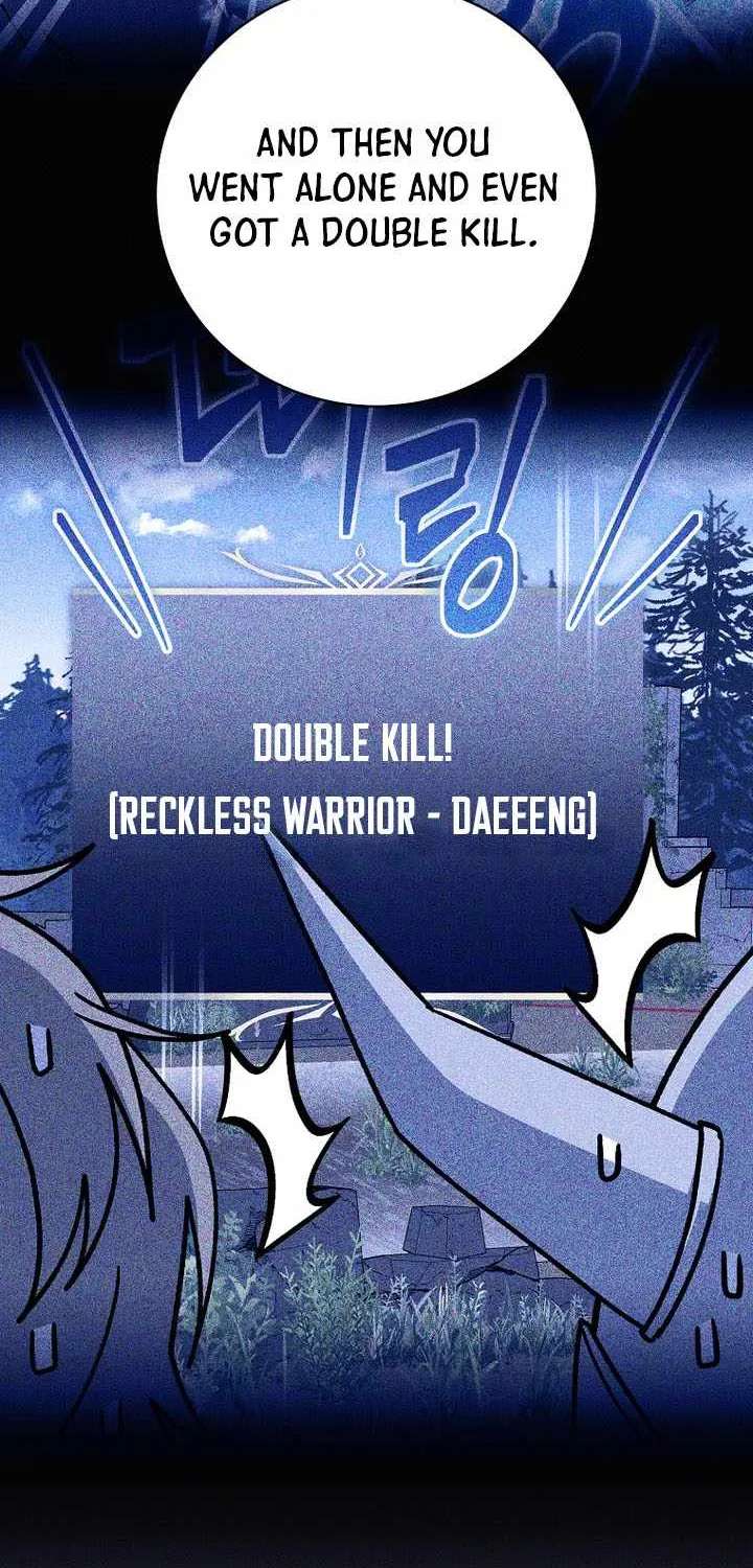 Genius Archer’S Streaming Chapter 107 - page 34