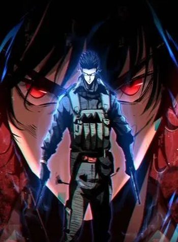 Rebirth of the Campus Special Forces Soldier