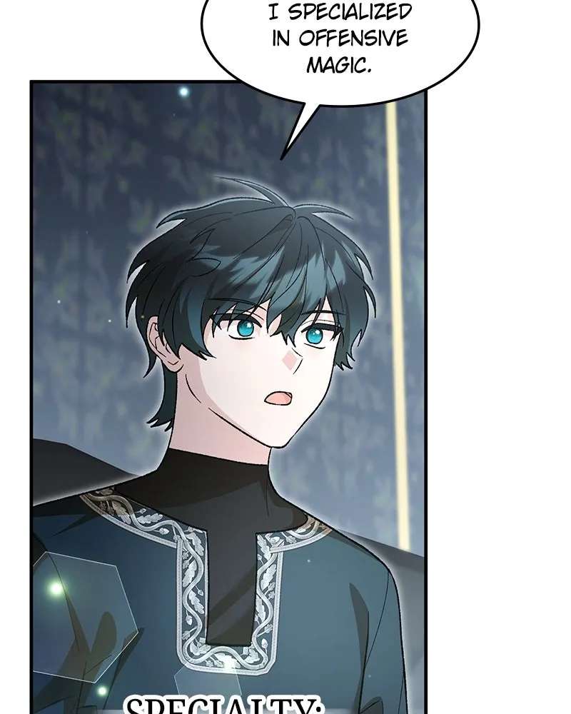 The Emperor's Puppy Chapter 79 - page 66