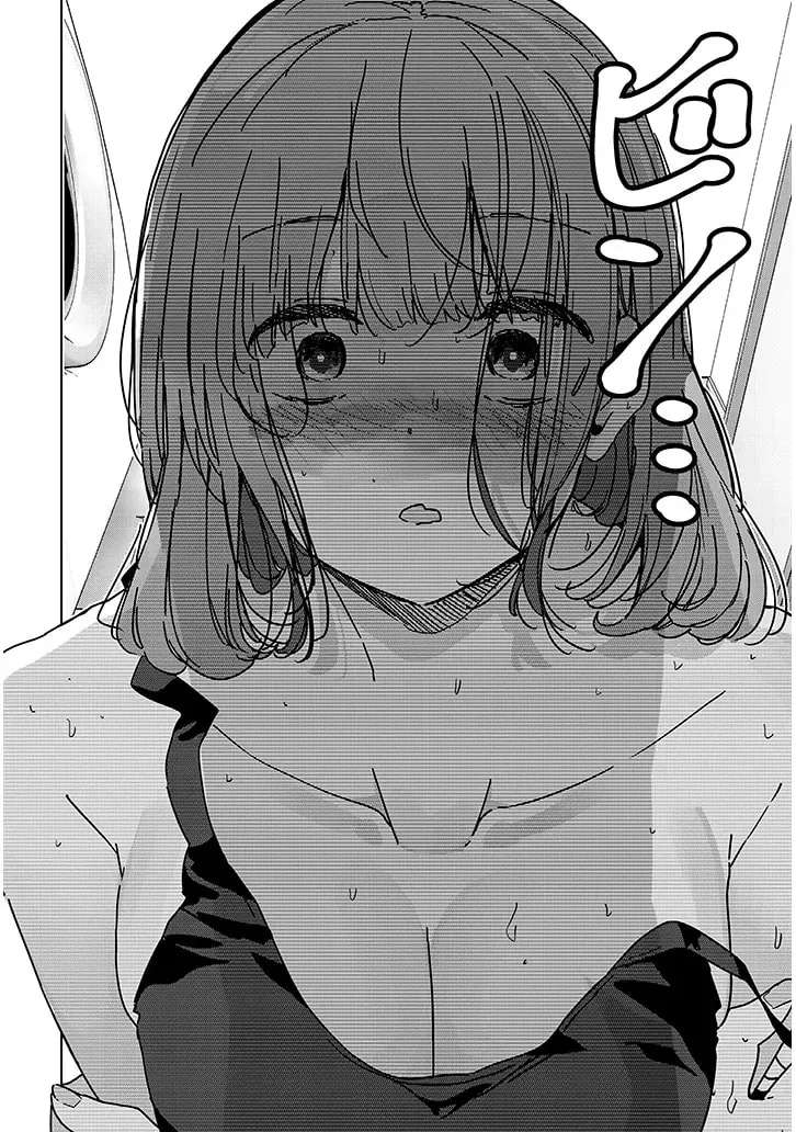 I'm newly married, but I can't have sex with the captain's girlfriend Chapter 3.2 - page 6