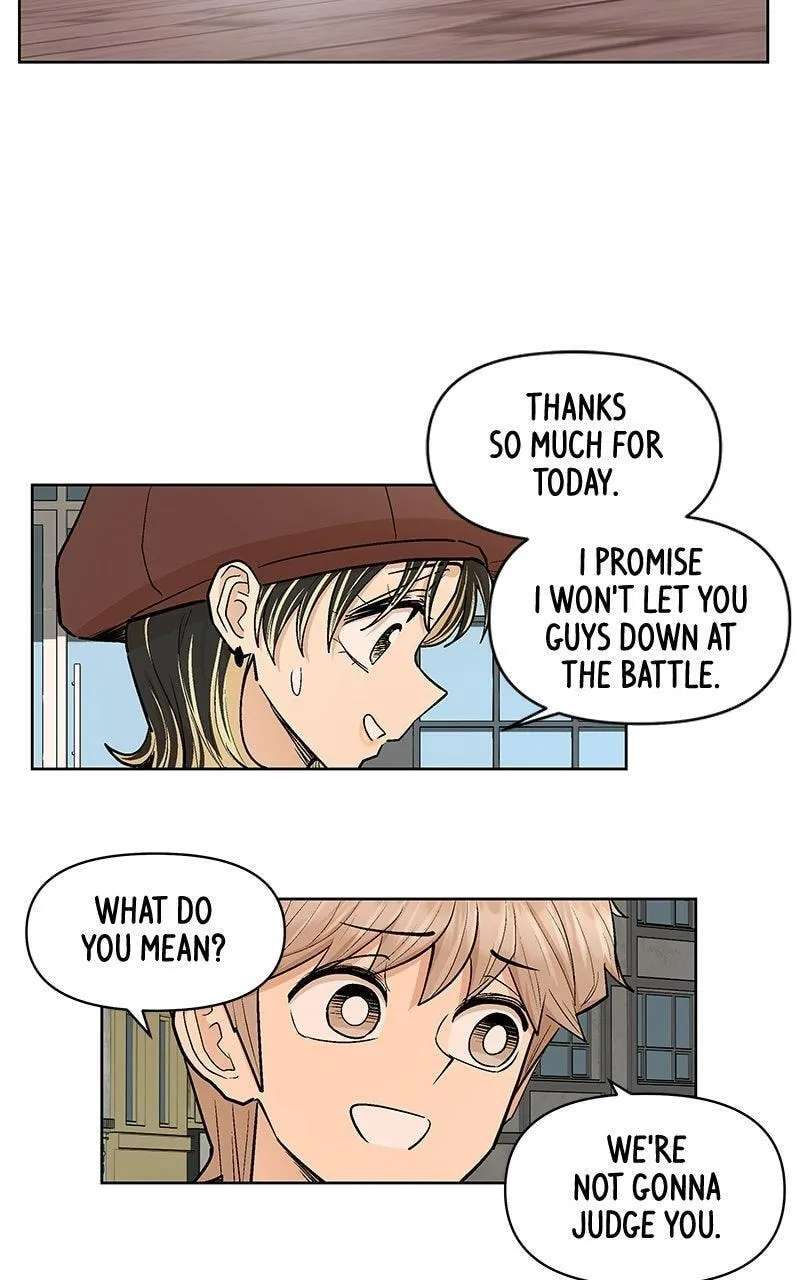 Skool of Street Chapter 91 - page 44