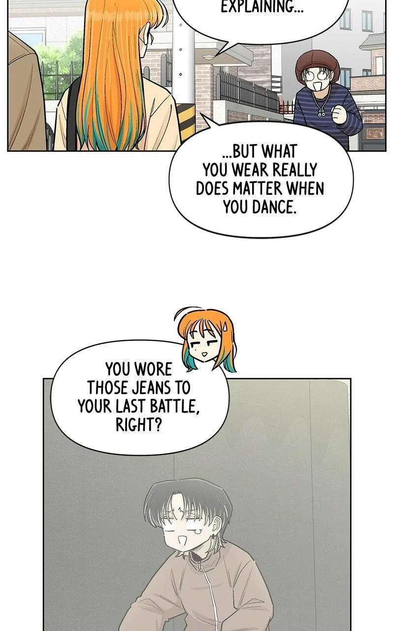 Skool of Street Chapter 91 - page 8