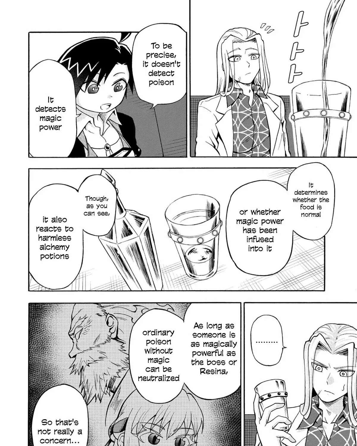 Isekai de Yakuza Hajimemashita: Yume no Henkyou Slow Life wa Oazuke-chuu Chapter 6 - page 16