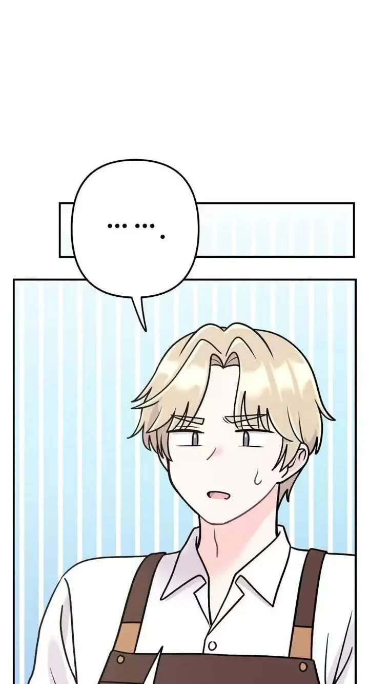 Operation Heart-Pounding Chapter 44 - page 45