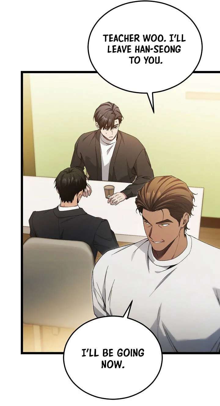 For My Own Good Chapter 100 - page 18