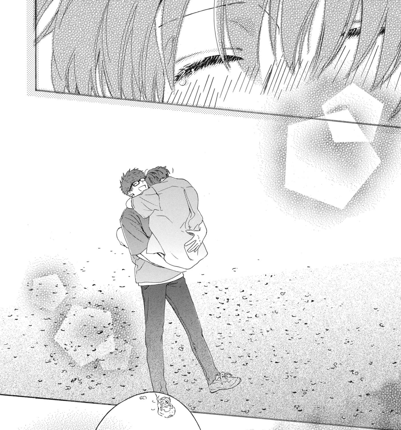 Ore ga Sukitte Ittara Dou suru? Chapter 4 - page 83