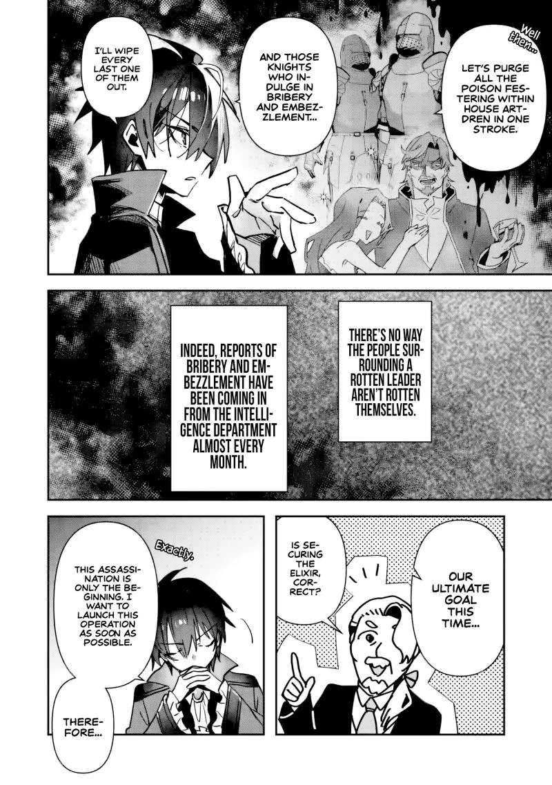 Tsuihou Sareta Danshaku Shisoku no Kareinaru Ryouchi Kaikaku ~Kuzu Oyaji ni Munou to Nonoshiraretakedo, Jitsuha Sekai Saikyou no Ryu Mahoutsukai desu~ Chapter 2 - page 3