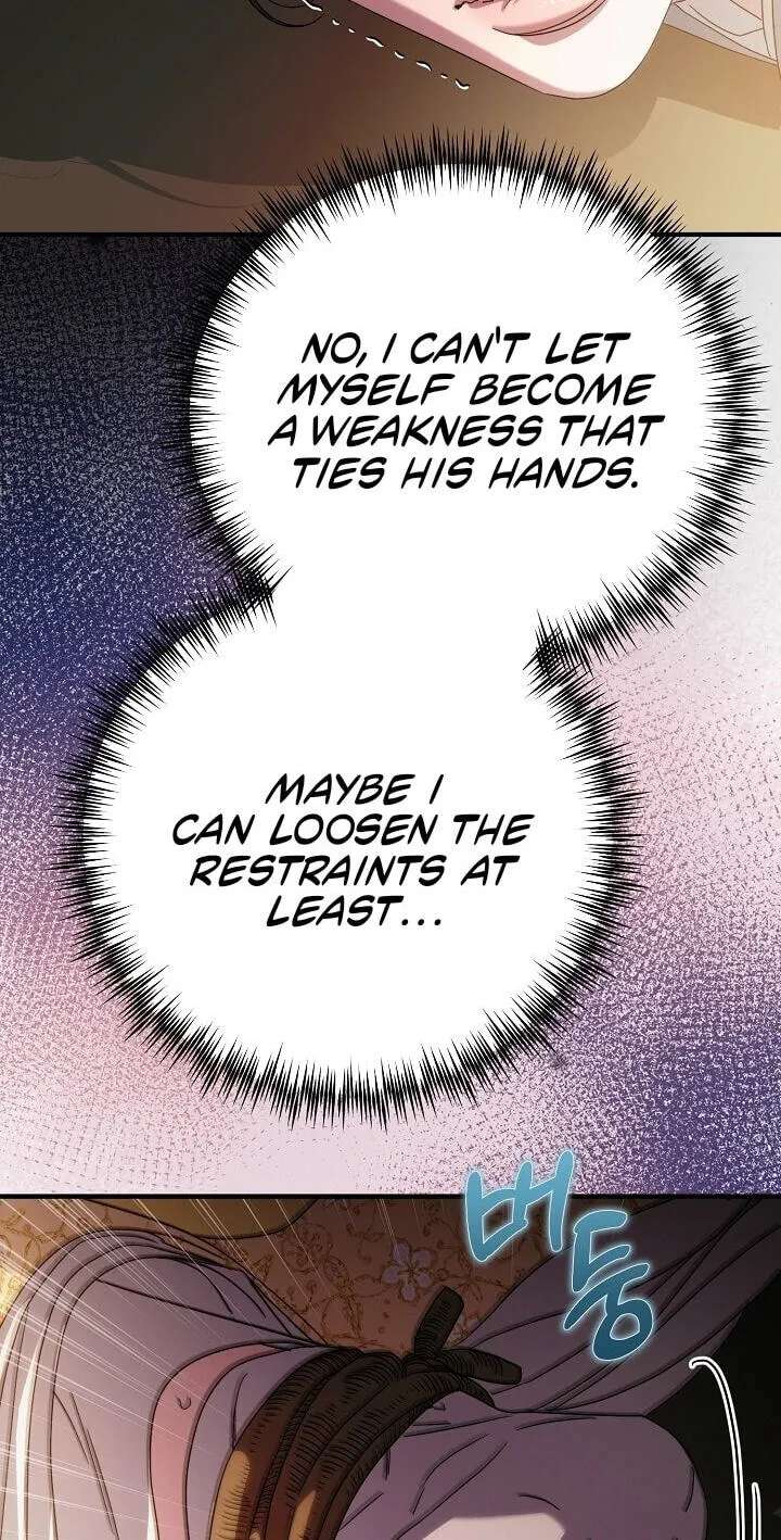 I Want To Eat You Chapter 86 - page 86