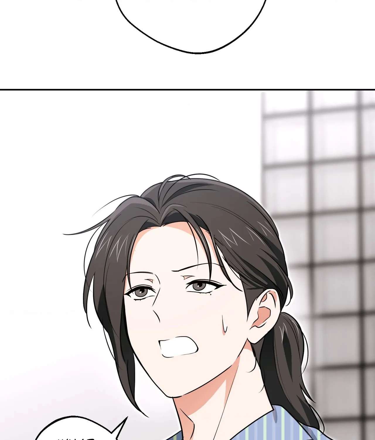 Tada Hitori, Anata Dake Chapter 9 - page 15