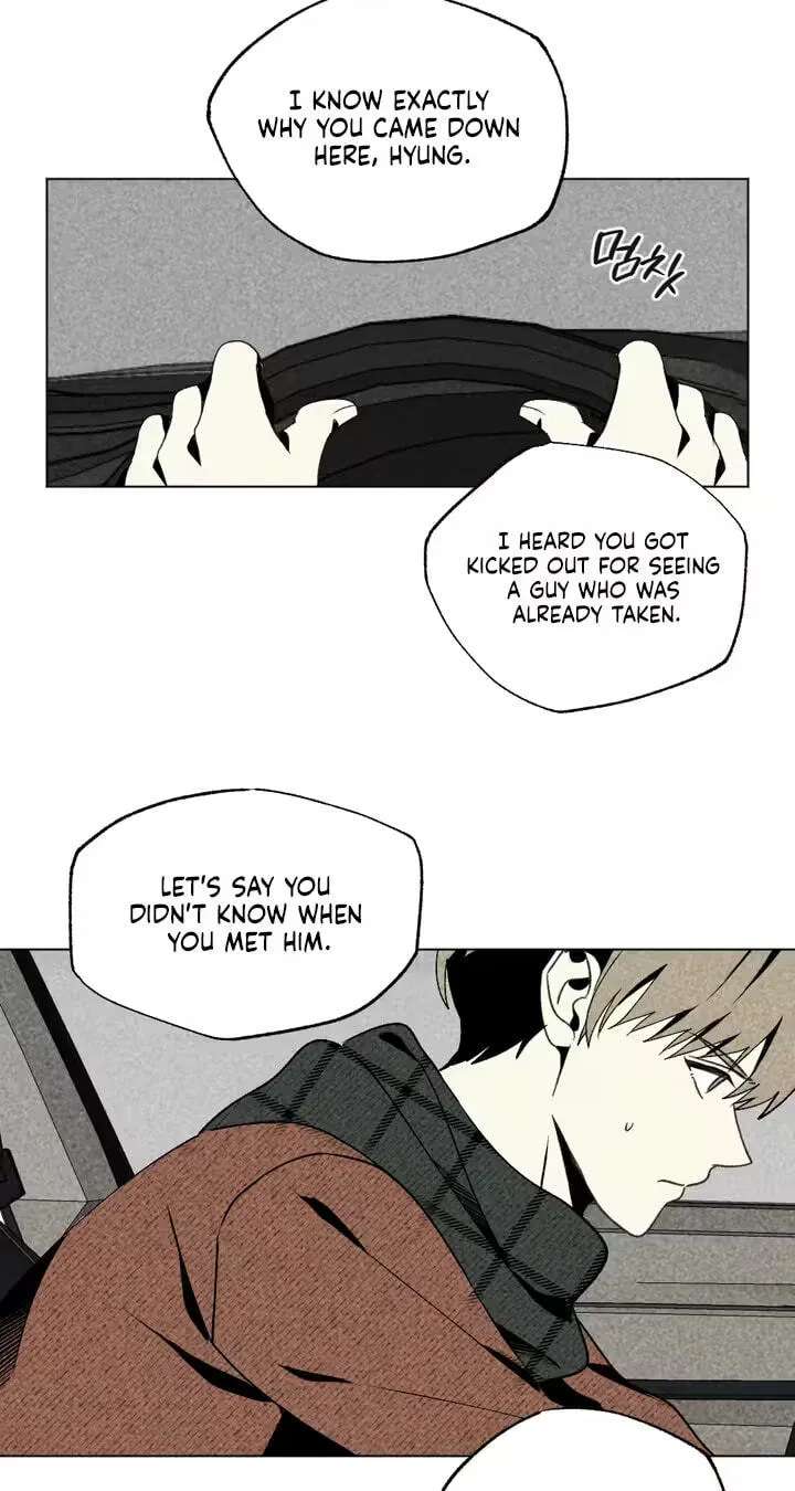 About Love Chapter 13 - page 6