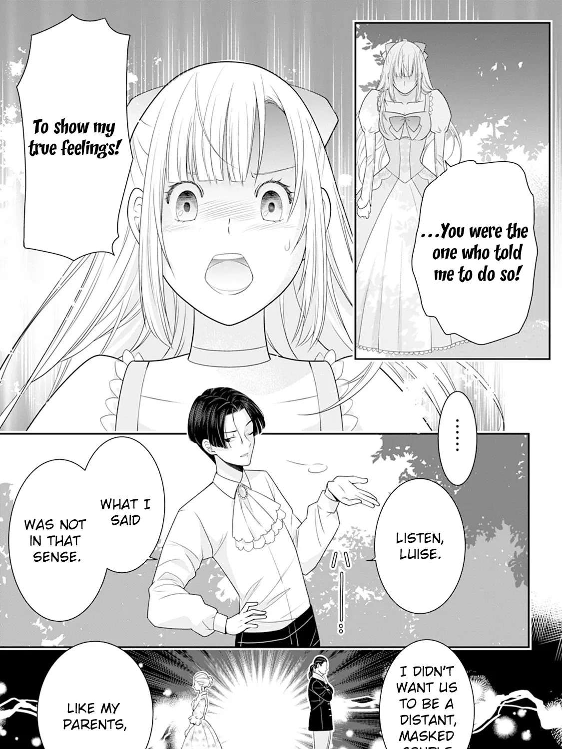 I Can Only Tell the Truth, and Now I'm Adored! Chapter 1 - page 17